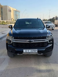 اقره المنشور واتصل  تاهو خليجي ls  2023 وكالة المنصور علامة ضوء القمر ...