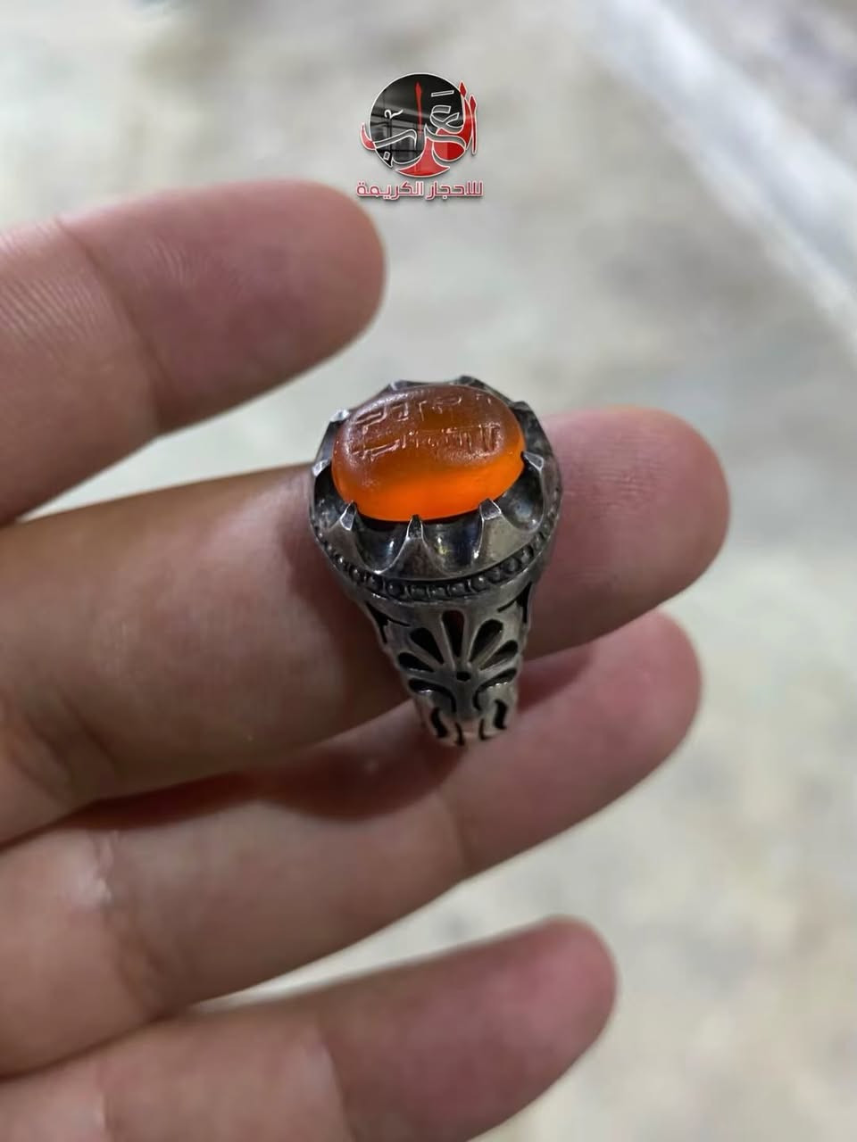 من اندر خامات العقيق اليماني الياقوتي خط كوفي صحيح


**إذا كنت صاحب هذا الإعلان وتريد حذفه لأي سبب، رجاءا أرسل رسالة إلى الدعم الفني**