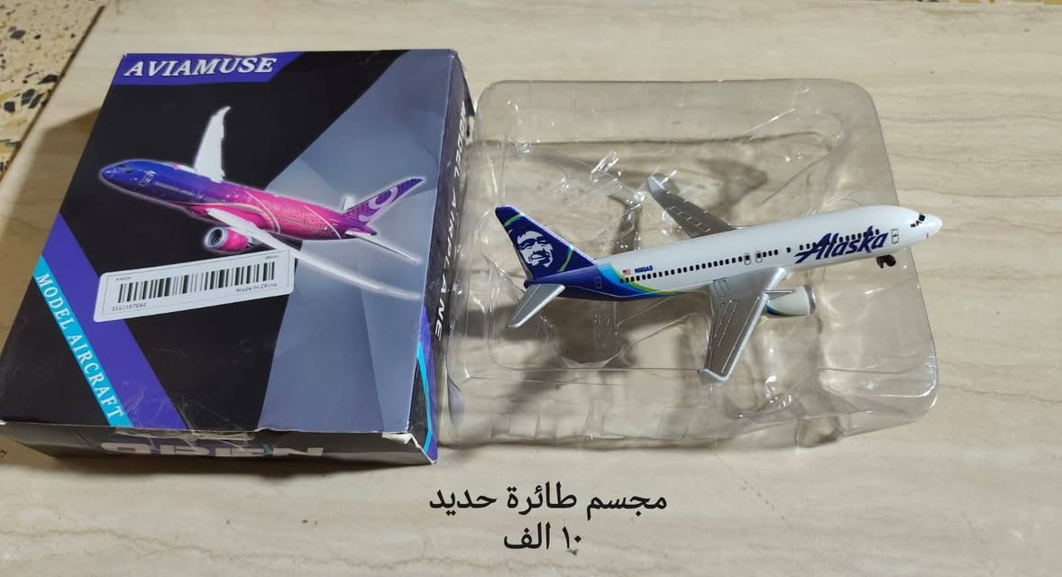 مجسمات ...توصيل موجود ...حجز بالمراسلة


**إذا كنت صاحب هذا الإعلان وتريد حذفه لأي سبب، رجاءا أرسل رسالة إلى الدعم الفني**