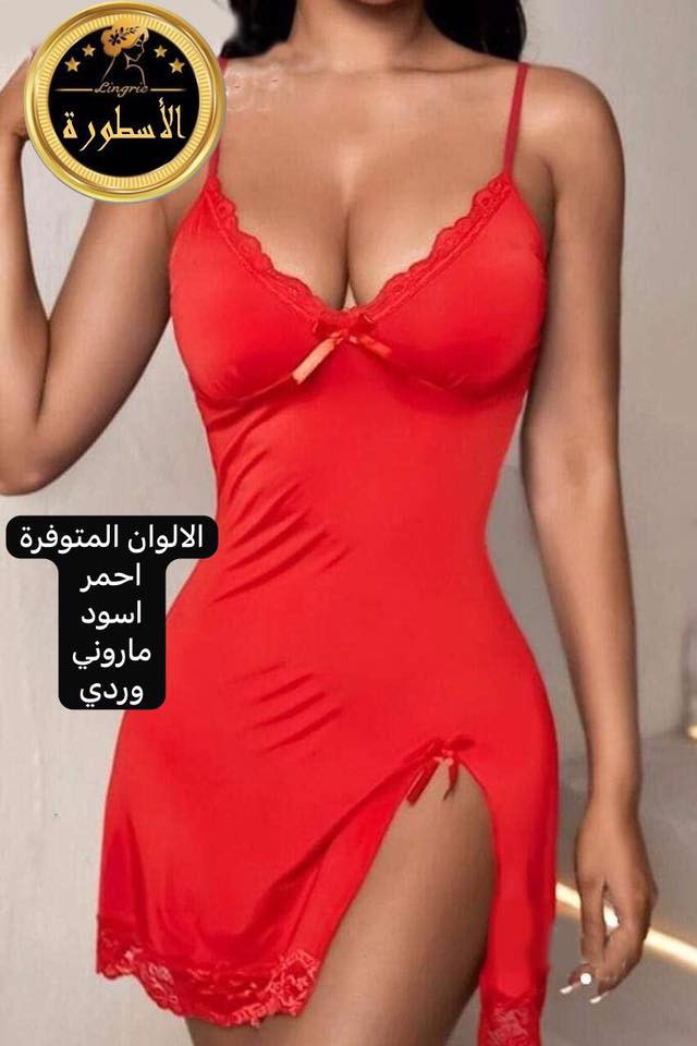 لانجري شعبي سحق اسعار سعر الدرزن 18 الف البيع شلعة فقط تقريبا 70 درزن او اقل
كل موديل بي 4 الوان و3 الوان
استفسار اكثر واتساب ***********
