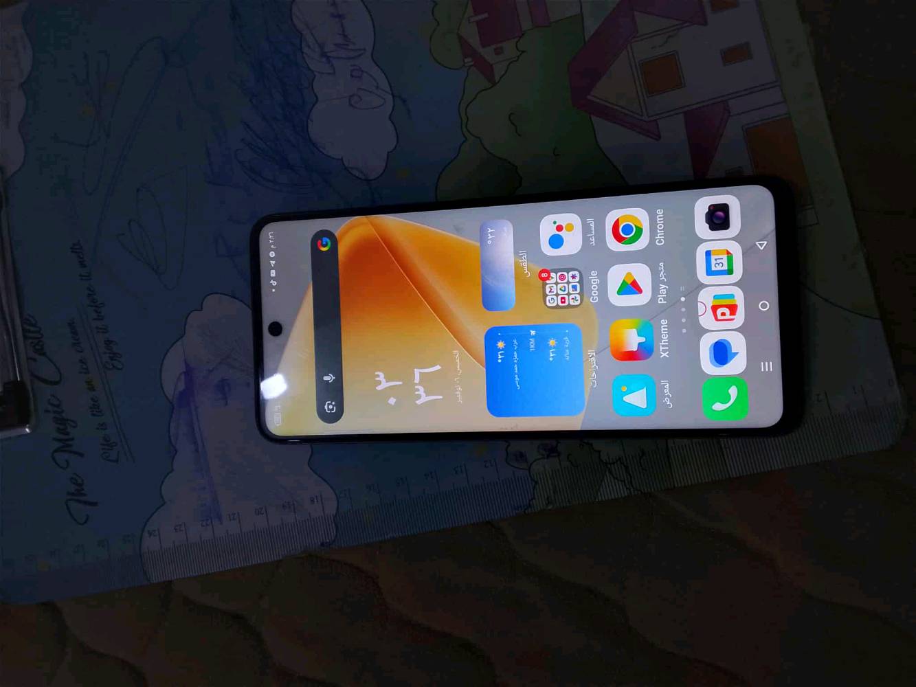 جهاز هوت 50 عادي ذاكره 256 رام 12 معالج hellg100 جهاز راقي ملحقات كامله 