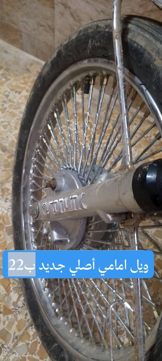 السلام عليكم ..غراض للبيع


**إذا كنت صاحب هذا الإعلان وتريد حذفه لأي سبب، رجاءا أرسل رسالة إلى الدعم الفني**