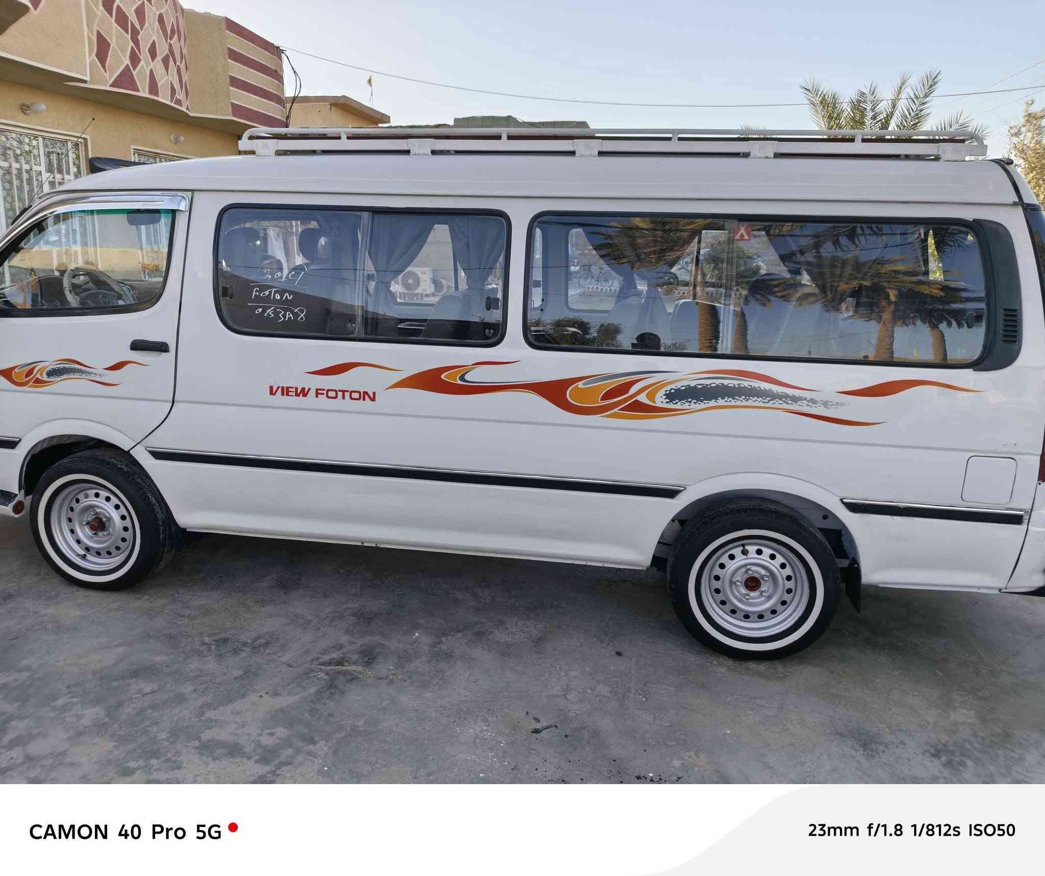 السلام عليكم فتون 2014 رقم بغداد انكليزي سيارة نضيفة مكينه وكير واكسل خير من الله السعر 88 وبيهه مجال  مكاني بغداد حسينية مال الراشدية قرب شارع المرور غير متواجد ع الفيس***********
