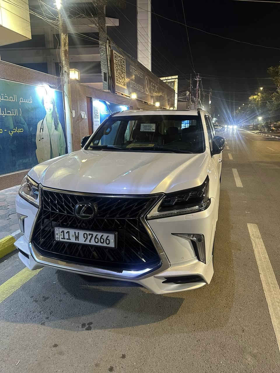 لكزس.570LX.2019. بريم اصلى.
لكــزز فول مواصفات

سيارة كلش حلوة نظيفة مرتبة  لوك

___ماشية118 الف

ماشية بشرط فحص كومبيتر

سيارة باقية عل نظافتها لوك

مواصفات بــريم LX570

سلايد

داخل احمر

ثلاجة

صندوك جك

كشـن تبريد تدفئة

ستيرن كهربائي

شغال

رادار امامي

كامرة

حساس

خمس كامرات

راس DVD

دبل اكسل

كامل زينون

ستة سيدي

يدات بصمة

مرايات كهربائي

ستيرن وكشت خزن

رادار شارع

دبل هواء

بخ ماء

كشن جلد

تحديد سرعة

بنزين ECO

شاشه لمس

تبريد مركزي

وبعد وبعد….

السعر 73 الف

رقم بغداد

مكان السياره بغداد

السياره دبل كود اصلي شركة.

***********
