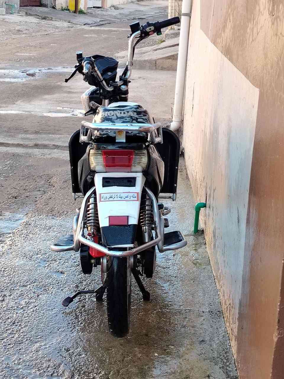 سلام عليكم درجه شحن للبيع البطاريات جدد بشرط السعر ٤٠٠ وبي مجال قليل للاستفسار ***********
