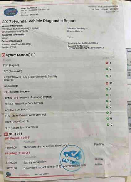 السلام عليكم 
النترا 2017 / لون سلفر  / رقم اربيل الجديد 
محرك 2000 جديد المرغوب 
 كير جديد at 
صدر جيد 
تبريد ثلج 
تدفئة 
شاشة 
ريمونت كنترول 
تحكم ستيرن 
كامرة 
داخل بيجي 
وارد كندي 
السيارة باسمنا تحويل ثاني يوم
مكان السيارة // العطيفية 
للاتصال *********** واتساب بغداد
