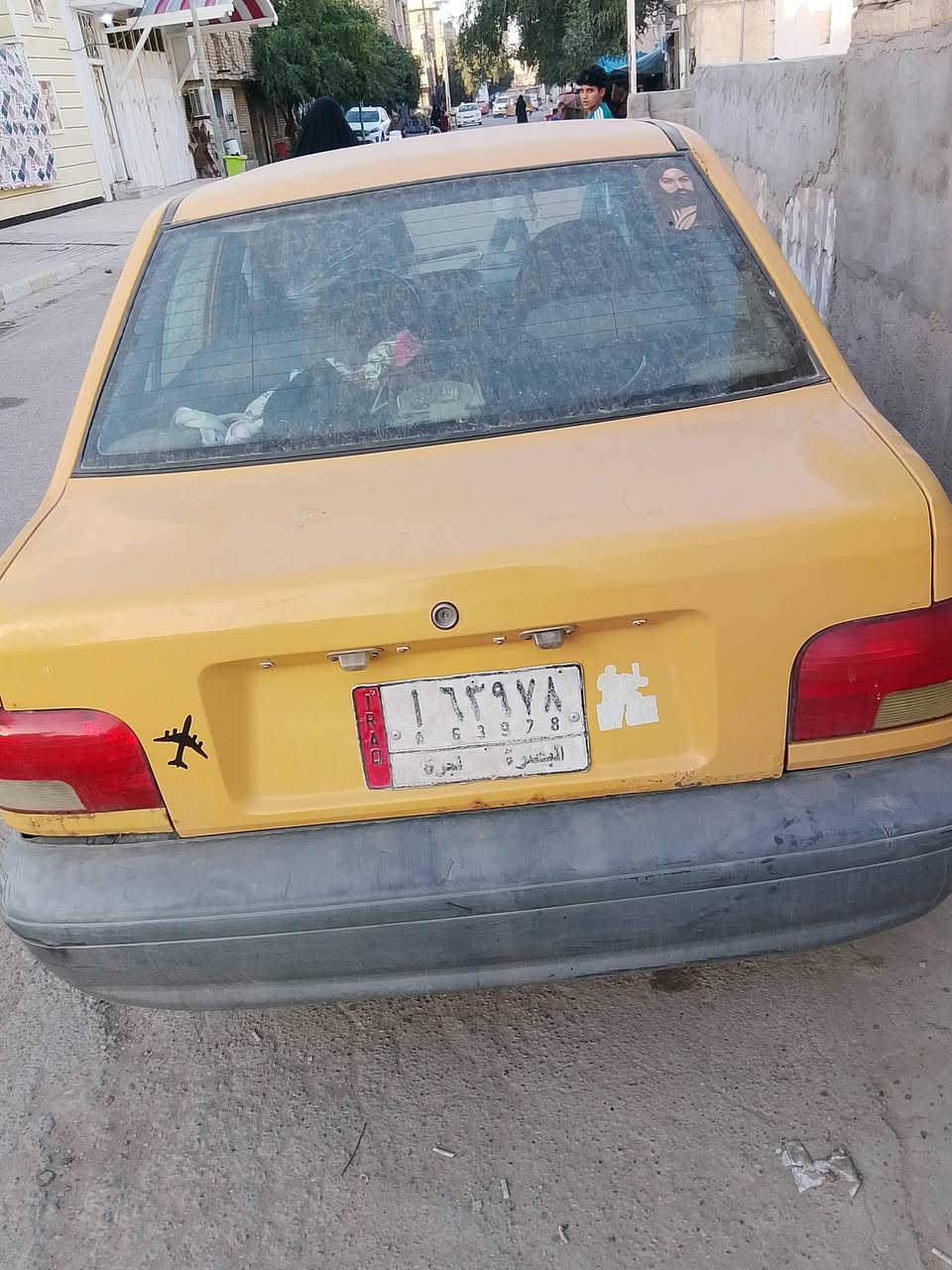 سايبه.اقصاد.32ورقه.مقدمه.15والباقي.كل.شهر.3ورقات
