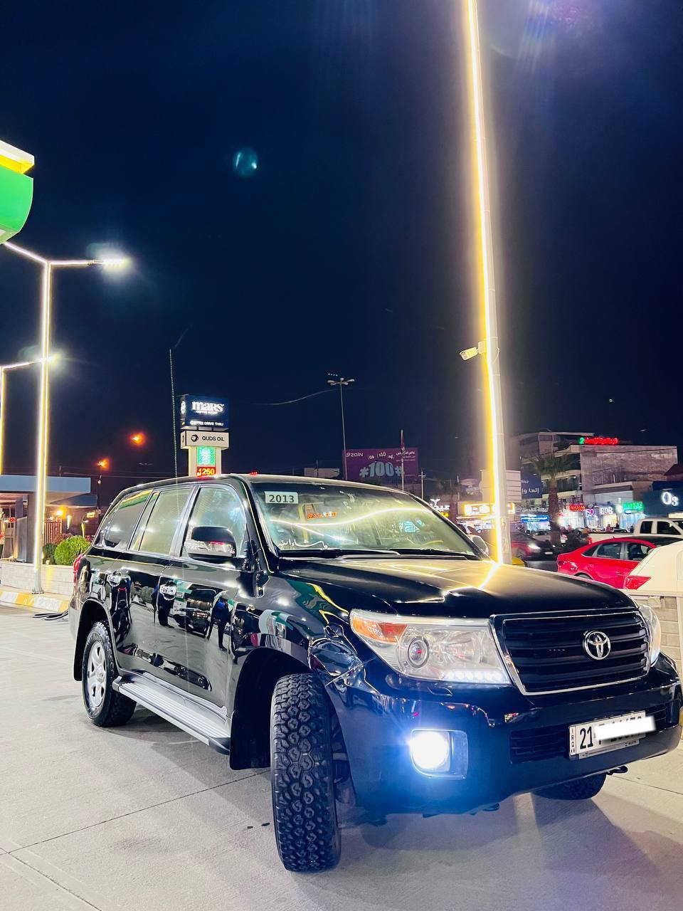 سلام عليكم لاندکروزر 2013 مواصفات GX كير اوتماتيك کیر محرك بشرط لا صرف لا بخار ماشی183 كيلومتر  ثلاجه هوك فلجه 7 راكب تبريد مركزي ٣ قطع  سیاره کلش نظیف  بیهه مكان بارد فقط رقم سنویه جدد 29بسمی لوحات انکلیزی هزه جدید  تخم تایر او ویاله جدید لایتات عدسة او زینون  شرای خابر تدلل *********** واتساب
*********** اتصال
