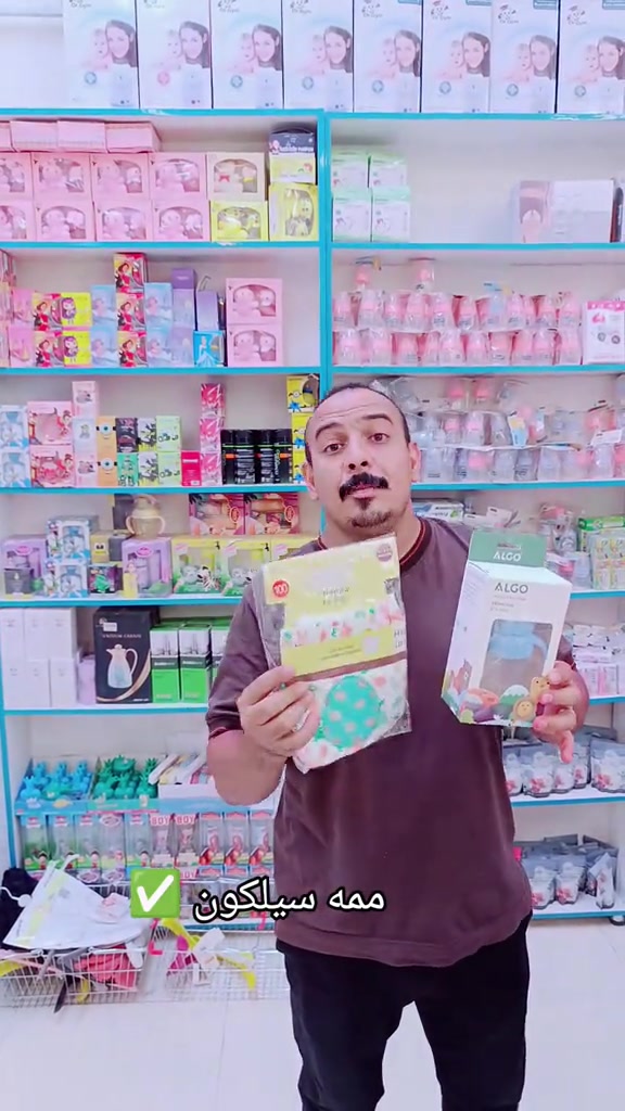 


**إذا كنت صاحب هذا الإعلان وتريد حذفه لأي سبب، رجاءا أرسل رسالة إلى الدعم الفني**