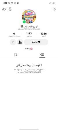 ملابس أطفال • بنات • لحد ١٥ سنة