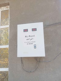 رافع قدرة • جهاز رافع قدرة • رافع فولتية • مثبت فولتية • محول كهرباء •...