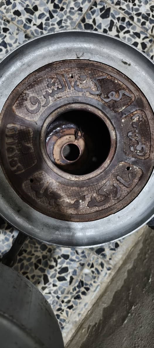 صوبه سوريا اصلي كوكب الشرق
كاز 
السعر ١٢٥ معا بواري ٤ امتار 
***********
