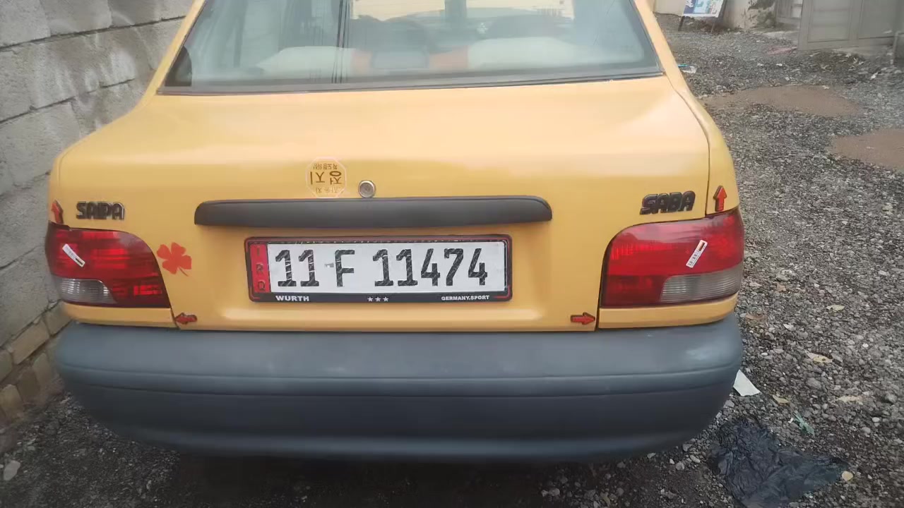 سيارة سايبا موديل 2010
مكان جسر ديالى
الرقم ***********
