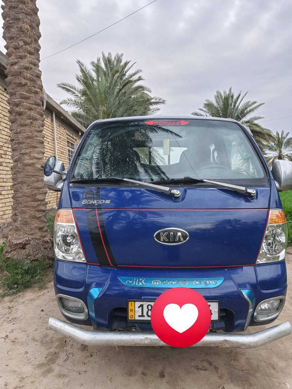 سياره ٢٠٠٧محرك ٣٠٠ مفتوح 
رقم إنكليزي 
سياره كفاله عامه 
بابل قرب جسر الشوملي 
السعر ٩٢  وبيهه مجال 
رقم ***********
