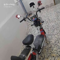 دراجة شحن • شغالة • عطل بسيط