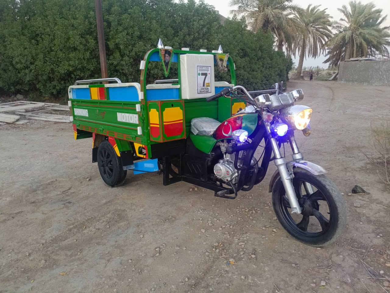 موديل 18مكفوله كفاله عامه مابيهه اي نقص نضافته شوفت عينك كهربائيات كلهه جديده تخم تاير جوبلس اوراق اصولي شاصي ركبه مكفوله مكان الحله شوملي سعر 1450وبيهه مجال للشراي بي خير ويدلل ‏‪***********‬‏
