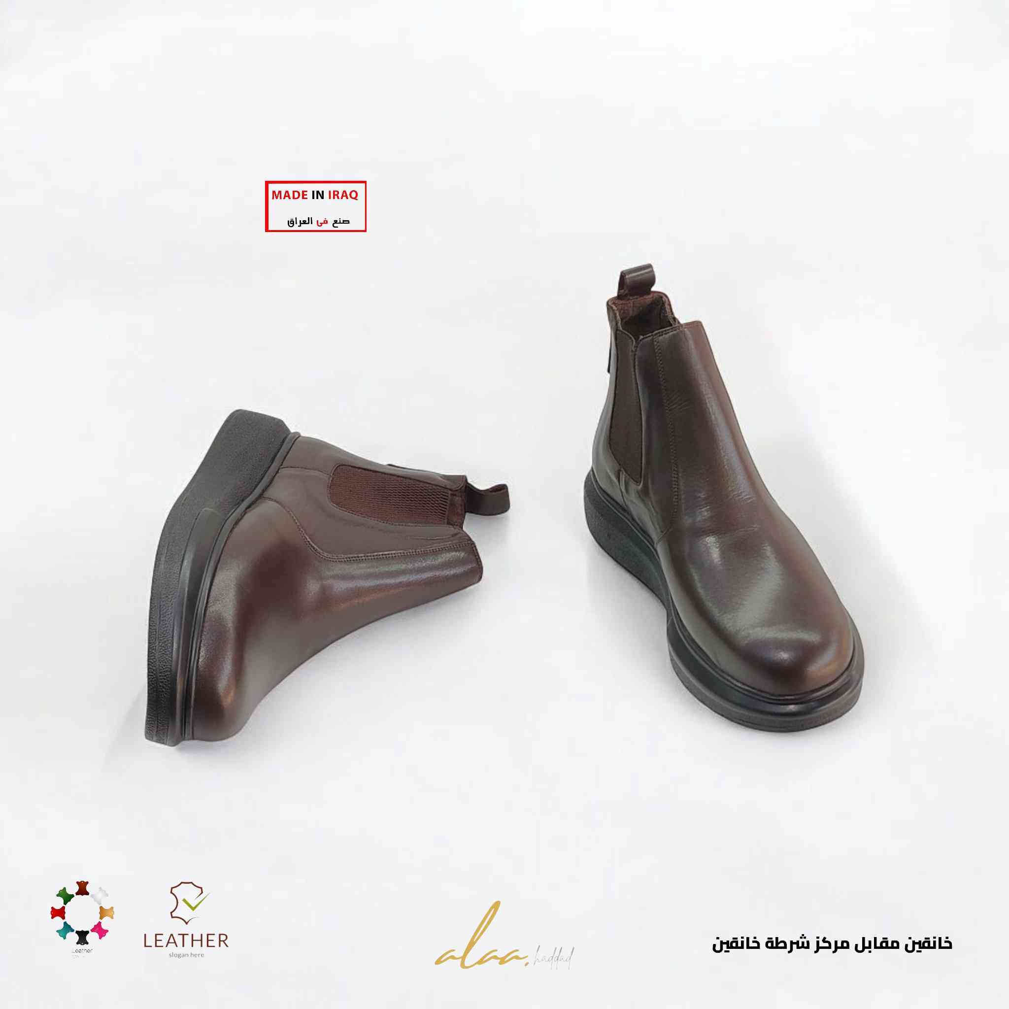 ⁨ ⁨ صنع في العراق 🇮🇶 
 جلد طبيعي من داخل والخارج جلد طبيعي 
⭕ السعر 80،000 الف مع توصيل 
*********** :📞
📍:خانقين مقابل مركز شرطة خانقين
