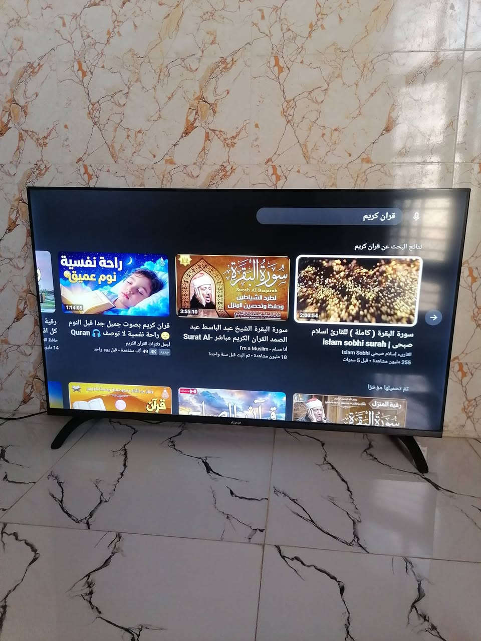 بلازما حجم 55 ماركة AZARA
سمارت أنترنيت مستعمله للبيع 
الدقة 4K UHD (3840 × 2160).نظام التشغيل أندرويد 13المداخل والمخارج تحتوي على 3 مداخل HDMI و2 مداخل USB، بالإضافة إلى بلوتوث و Wi-Fi
السعر النهائي ( ٢٥٠ ) ألف.


**إذا كنت صاحب هذا الإعلان وتريد حذفه لأي سبب، رجاءا أرسل رسالة إلى الدعم الفني**