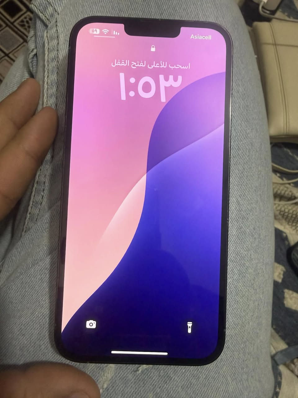 السلام عليكم ايفون 13 برو ماكس ذاكرة 256 بطارية 81 كلشي مامبدل بي جهاز نضيف السعر 625 مكاني بغداد الدورة ***********
