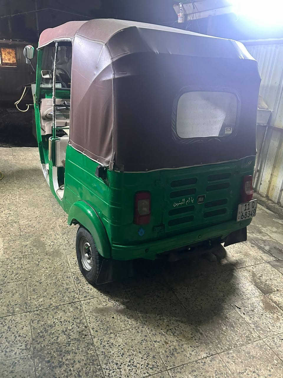 السلام عليكم تكتك للبيع رقم بغداد باسمي كفاله من عدا دوس معمره لا تنقيص لا تبخير كهرباء كلهه شغاله العنوان بياع الشرطه الرابعه 
رقم***********
