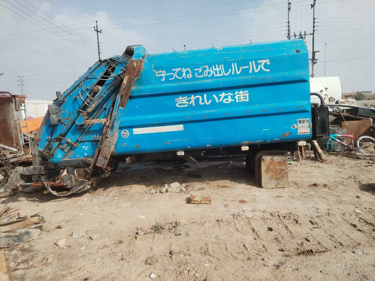 السلام عليكم كابسه 8 ونص مكعب نضيفه كهربائياته جاهزه مكاني البصره القرنه ***********
