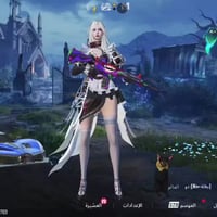 حساب للبيع • مستوى 59 • 36 سلاح