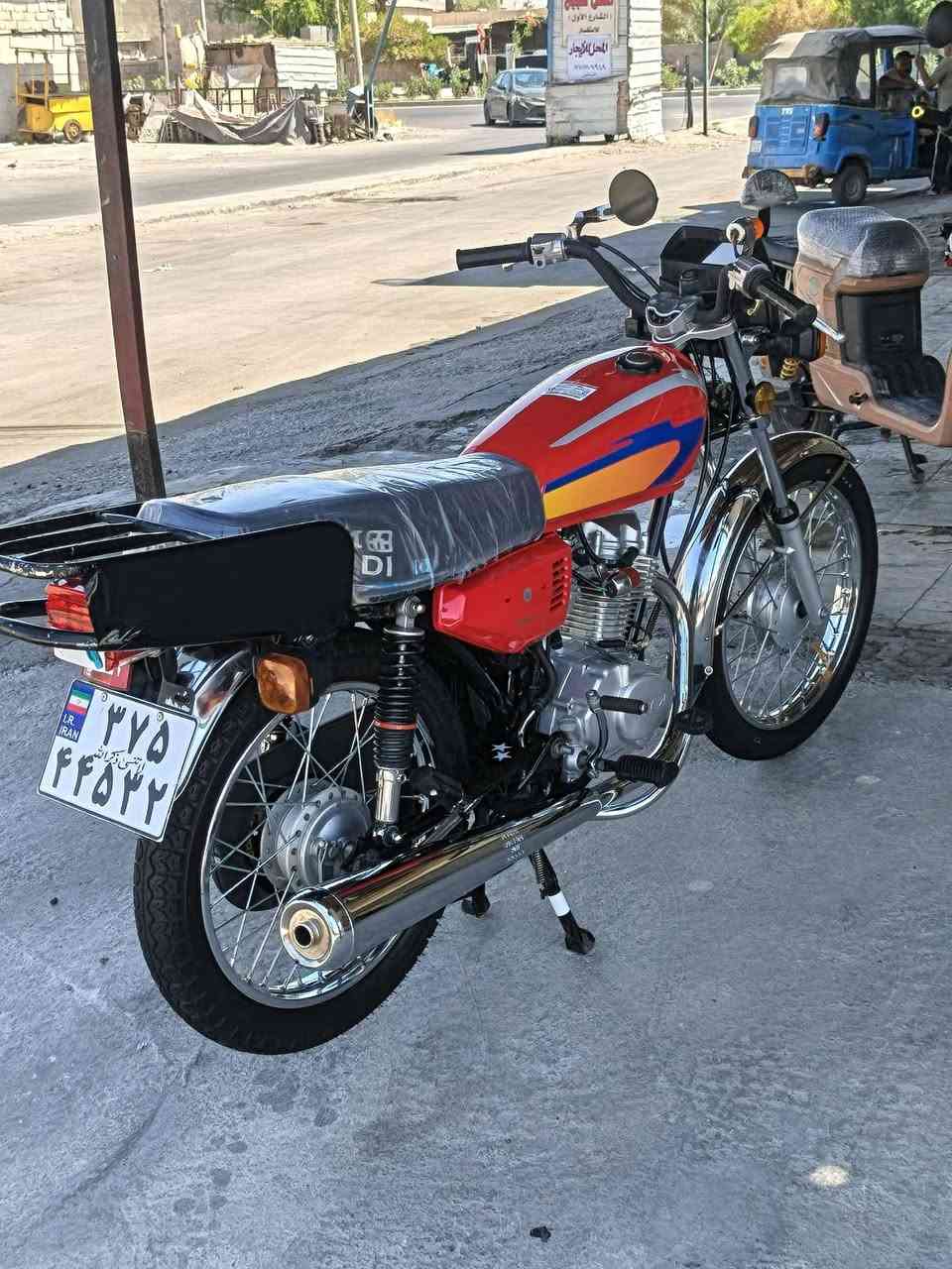 دراجه يرانيه للبيع موديل 2023
بغداد مدينه الصدر السعر 700 اوراق اسكنر


**إذا كنت صاحب هذا الإعلان وتريد حذفه لأي سبب، رجاءا أرسل رسالة إلى الدعم الفني**