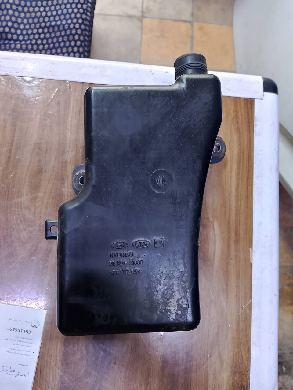 ابواب اكسنت 
و جاملغ جهه السائق 
وصندوق تفصيخ 
نرمايد بنيد 
دبه ماء 
بغداد الامين شارع المعلمين محل القسواء 
***********
