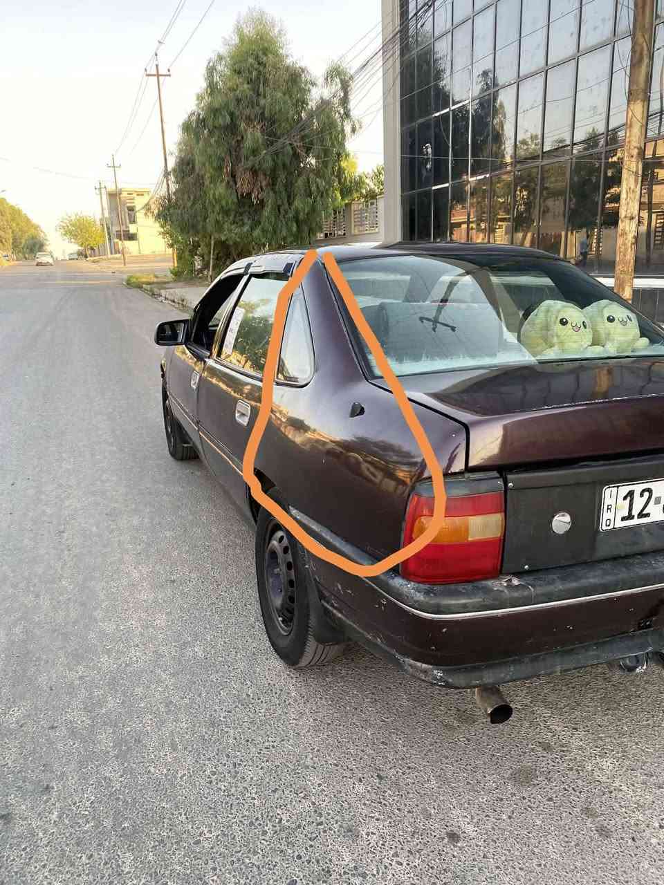 فكترا حجم عشرين كير عادي كير ومحرك شرط دشبول جديد دوشمه جديده ارضيه وكشنات وايرمنيه كله شغاله مصبوغه عام بيها طخه ماشر علي اني صاحبه الشرعي
السعر 33 وا بيه مجال شي قليل
رقم ***********
فكترا حجم عشرين كير عادي كير ومحرك شرط دشبول جديد دوشمه جديده ارضيه وكشنات وايرمنيه كله شغاله مصبوغه عام بيها طخه ماشر علي اني صاحبه الشرعي
