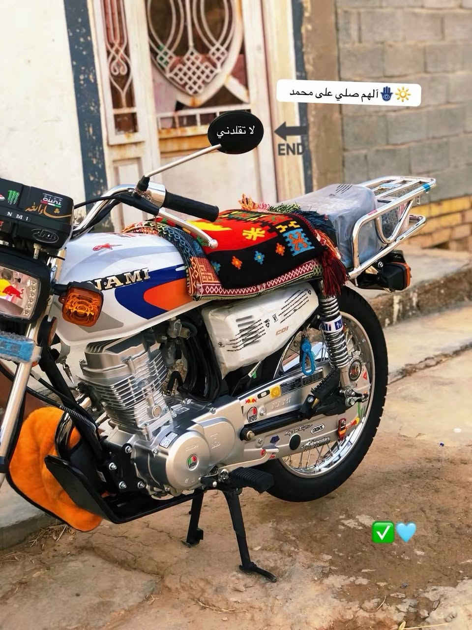 سلام عليكم نامه اصلي شلامجه موديل الشاصي 2021 ٧ ورقات بليته بيه تعمير كله اصلي من سيد سعد ابو البصره كله وكيل ما مفتوح بيها برغي دراجه جاهزه عليه اخير حبايه☘️ كفاله عامه مكاني الرفاعي السعر 🤑مليون بيها مجال كلش قليل الشري يراسل او يتصل ***********3 دراجه جاهزه مال جناي
