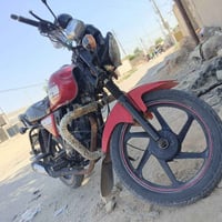 دايوان • ٢٠٢٠ • اوراق اصوليه
