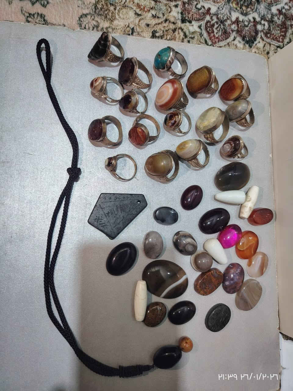 17 خاتم فضة اصلي
23 قطعة يماني
قلادة عقيق يماني شفة 
قلادة عباس آباد الأصلي قديمة مخطوطة
المجموعه للبيع شلعة وحدة
يوجد توصيل لجميع المحافظات
السعر 400 الف مع التوصيل لكامل المجموعة


**إذا كنت صاحب هذا الإعلان وتريد حذفه لأي سبب، رجاءا أرسل رسالة إلى الدعم الفني**