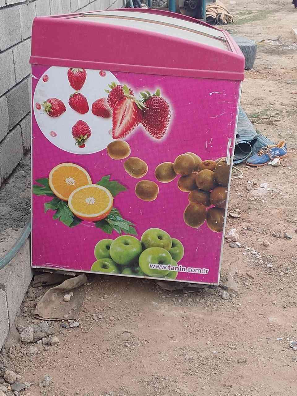 للبيع ***********
