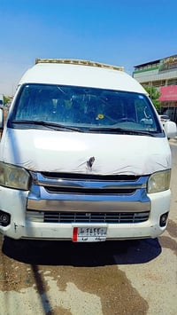 هايس ٢٠١٥ • مكينة جديدة • النجف