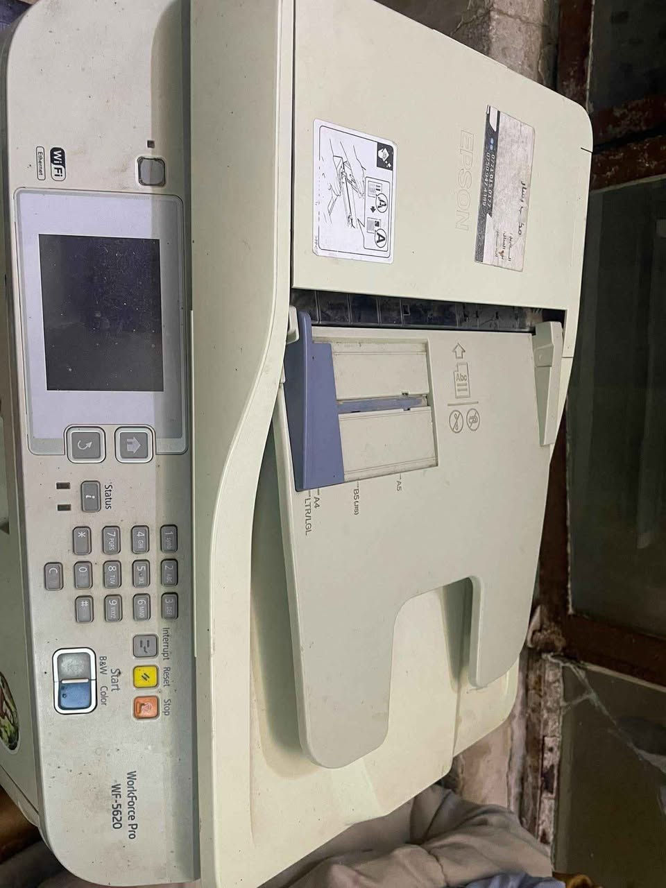 طابعة أيبسون (طباعة، نسخ، مسح ضوئي، فاكس)  34 صفحة بالدقيقة، تدعم WiFi والطباعة على الوجهين، سعة درج 250 ورقة، أحبار 4 ألوان.  السعر ٢٠٠ العنوان الموصل الحمدانية للأستفسار خاص دهوك, العراق


**إذا كنت صاحب هذا الإعلان وتريد حذفه لأي سبب، رجاءا أرسل رسالة إلى الدعم الفني**