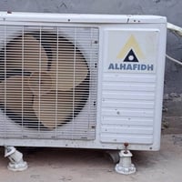 سبلت • تبريد فووول • بابل كفل