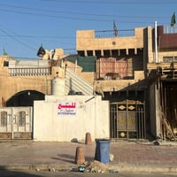 🏡 للبيع بيت طابقين – موقع تجاري مميز 📍 المساحة: 200 م² (واقع حال) 📍 ال...