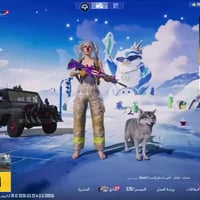 حساب ببجي • مرتب • قفل