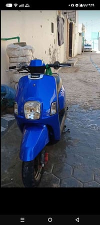 بوليس • كابربته • النجف
