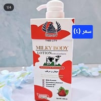 مطلوب • يعبر • توصيل مجاني