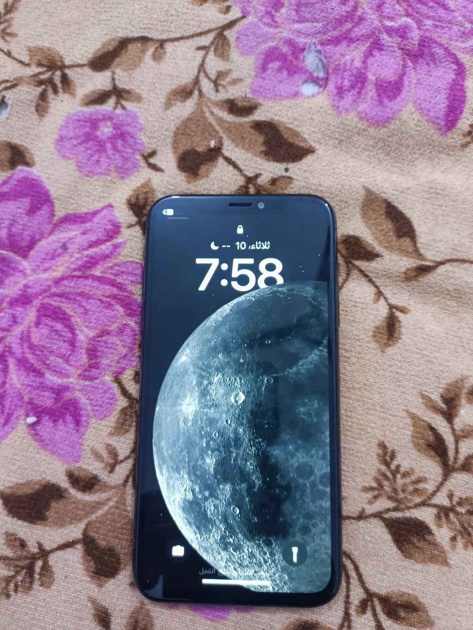 ايفون اكس مبدل بطاريه 100 وشاشه السماعه عطلانه بس عل هتفون ينسمع صوته بيع او مراوس مكاني شطرة


**إذا كنت صاحب هذا الإعلان وتريد حذفه لأي سبب، رجاءا أرسل رسالة إلى الدعم الفني**