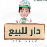حي الامام • ١٢٥م • ٣ غرف