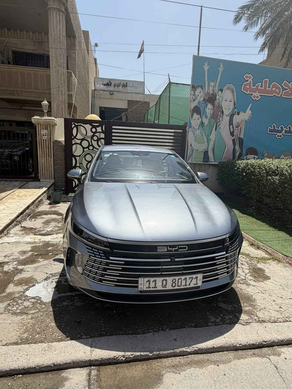 بي واي دي  دستروير 2025 مكفوله ماشيه 8 الف
🔴 بصمة تشغيل 
🔴 دخول ذكي 
🔴 شاشه كبيرة
🔹ويل كب
🔹داخل جلد ابيض 
🔹حساس خلفي 
🔹كارت تشغيل 
🔹كامره خلفيه 
🔹هندبريك بصمه
🔹كير موس
🔹لايت زنون
🔹بك لايت ليد 
🔹تبريد قطعتين 
🔴 تفويلة تمشي 1200
🔴 لون الرصاصي
🔴 باقي الموصفات المعروفه 
السعر 20 مليون (بغداد-بغداد الجديدة)

***********
***********
