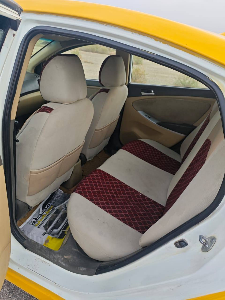 السلام عليكم اكسنت 13مصفره هيه وغرامات تحويل ثاني يوم رعيه بغداد 
رقم دولي  مكان نجف عباسيه سعر 80وبيه مجال رقم ***********
