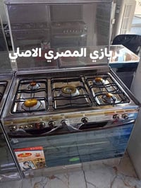 طباخات • مستعملة • حالة ممتازة