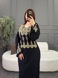 جملة • الدرزن • كشمير مصري مطرز