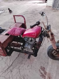 ستوته للبيع بدون سعر 500 شراي يتصل 07782838200