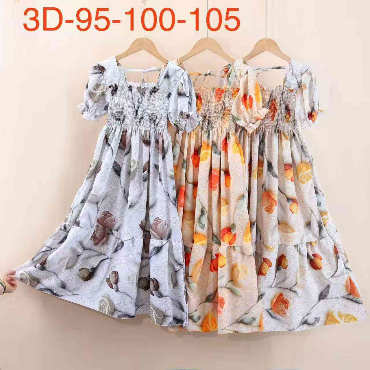 السعر 5الاف دينار


**إذا كنت صاحب هذا الإعلان وتريد حذفه لأي سبب، رجاءا أرسل رسالة إلى الدعم الفني**