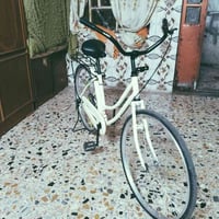 بايسكل • غراضه كامله • موديل 22