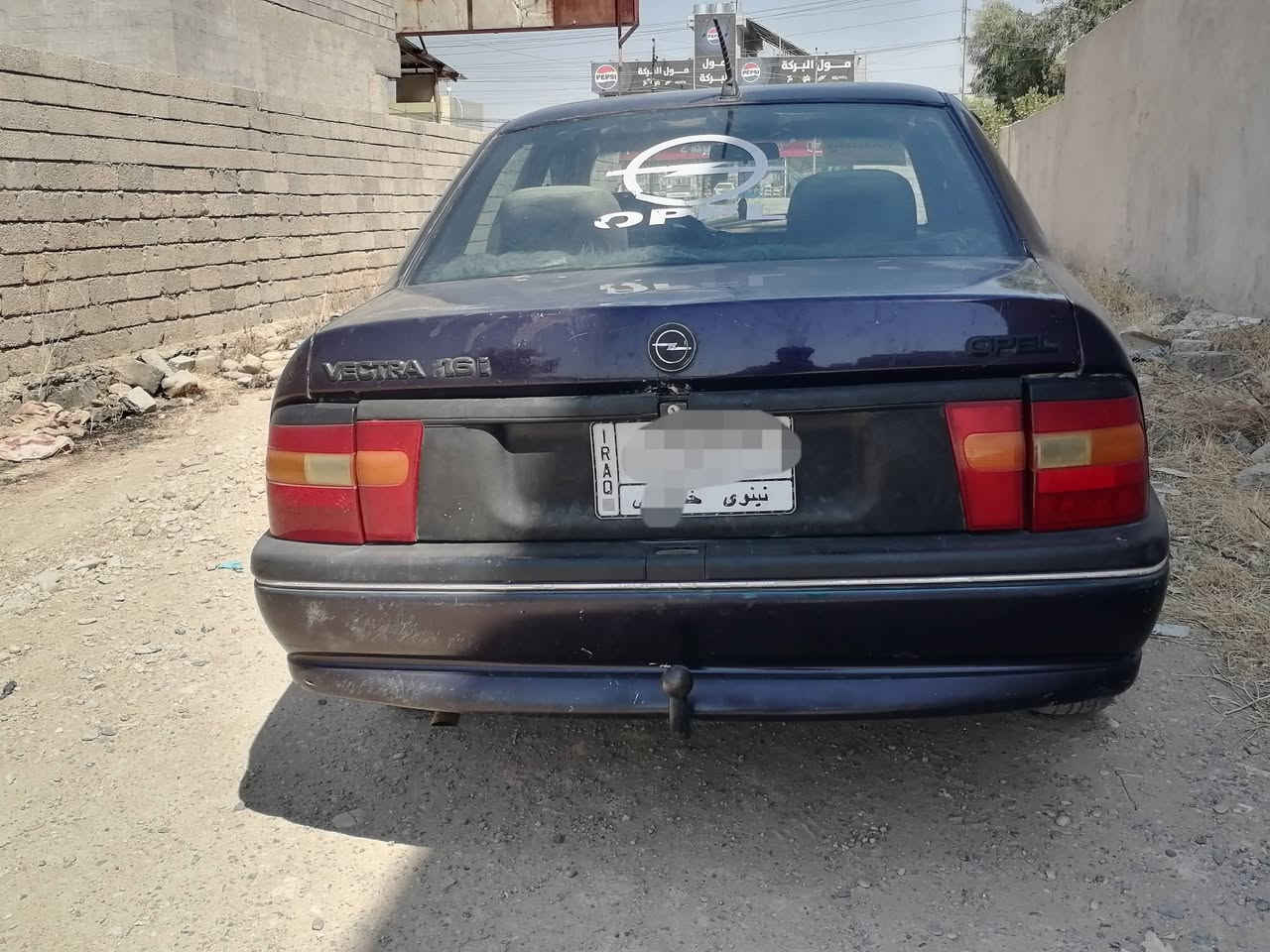 السلام عليكم
للبيع اوبل فكترا 
موديل 1991 
حجم 16
رقم نينوى مشروع وطني 
شرط التحويل و الوكالة
سياره حلوه و نضيفة

السعر 37 و بيها مجال 

للاستفسار اتصل عالرقم 

***********

*********** بي واتساب
